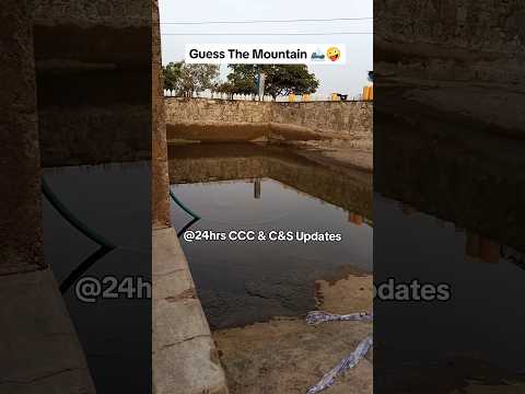 #flashbackfriday - GUESS THE MOUNTAIN 🏔️ : The Mountain Ascension Is Coming Up In October 2025 🔥🔥