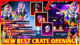 NEW CRATE ?! NEW SKIN 😍 PUBG Mobile Korea New Crate opening