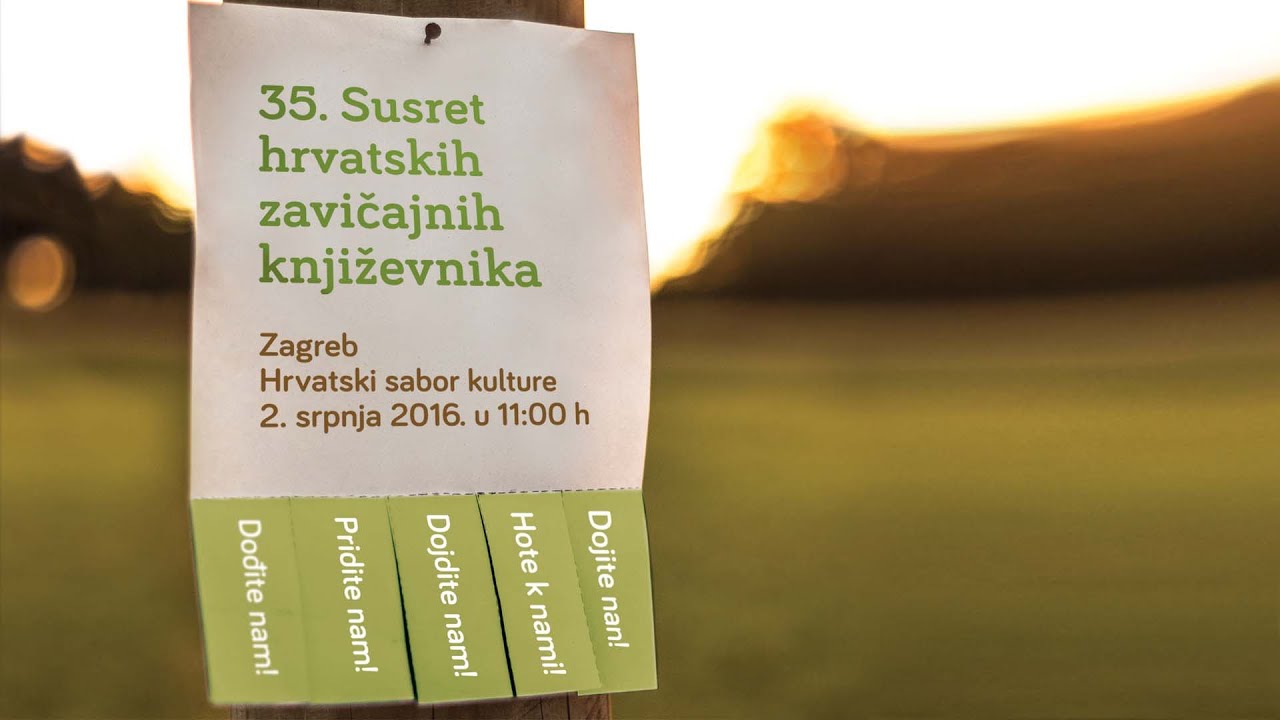 Maja Šiprak — Video