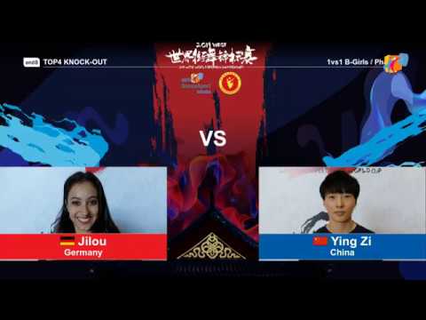 3rd Place Battles Jilou vs Ying Zi - WDSF World Breaking Championship