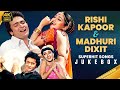 Rishi Kapoor Madhuri Dixit Superhit Songs 4k Jukebox Bollywood Hindi Songs Prem Granth