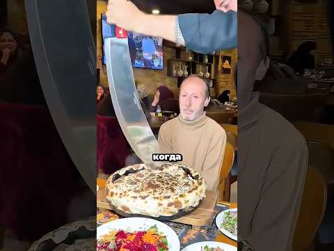 Бесплатный хлеб, который никто не доест 😱