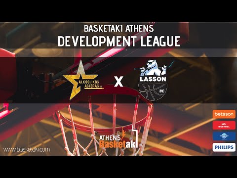 Basketaki The League - Αλκοολικός Αστέρας Vs Lasson BC (06/10/2022)