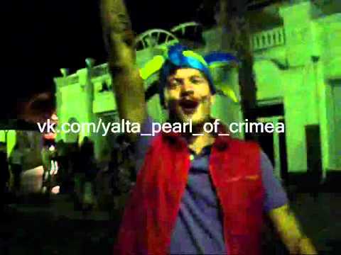 Ялта - жемчужина Крыма!