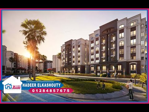 Property video thumbnail