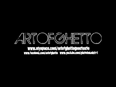 Artofghetto - Mantem-te real 2012 (Prod. Mixstereo)