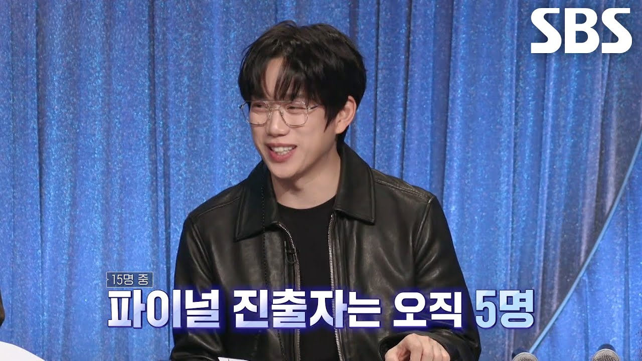 [3회 예고] 쟁쟁한 실력으로 눈과 마음 모두 사로잡은 세미파이널 무대♨