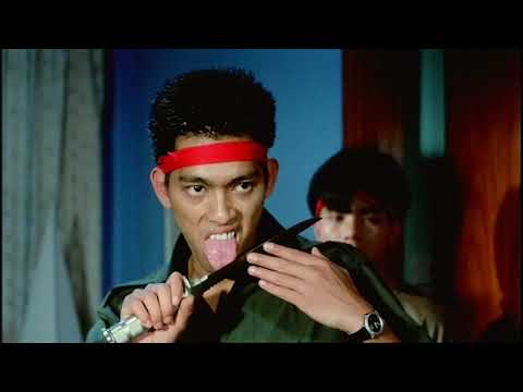 Трейлер