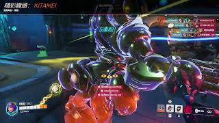 Overwatch2 Brigitte highlight 12/29