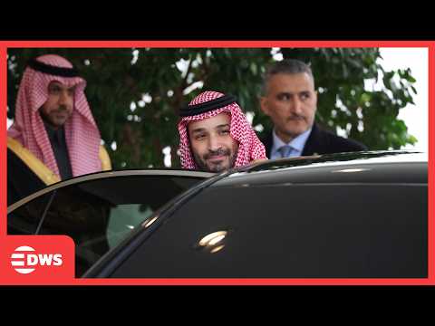 WATCH: Trump Bids Farewell to Saudi Crown Prince MBS at White House | FULL Ceremony | AC15