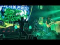 Empire Of The Sun Swordfish Hotkiss Night The Hollywood Bowl 11 23 24