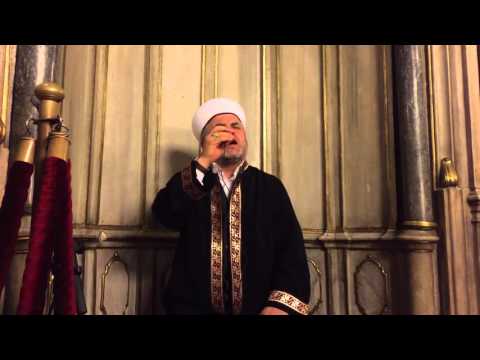 Muhteşem Kıraat - Hafız Metin Çakar - Eyüp Sultan Camii İmam Hatibi - Hüvallahüllezi