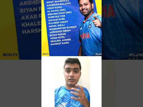 Keval Tetar Indian team announced