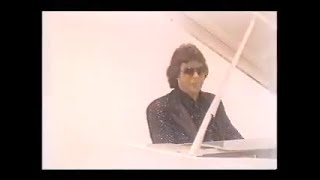 Any Day Now -- Ronnie Milsap