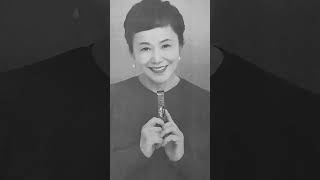 👧大竹しのぶ　グリナ