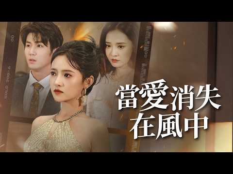 He Wasn’t Meant for This World, Until It Tested Him