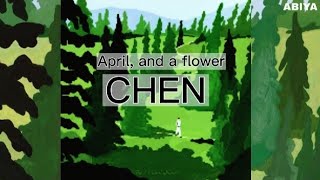 하고 싶던 말 (SORRY NOT SORRY) - CHEN (EASY LYRICS)