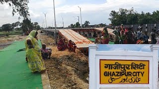 preview picture of video 'ग़ाज़ीपुर सिटी स्टेशन पर नई वाशिंग लाइन का उद्घाटन करते हुए||Ghazipur city Railway station'