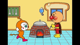 Vending Machine: Soreike! Anpanman Popcorn Koujou (1993 Sega)