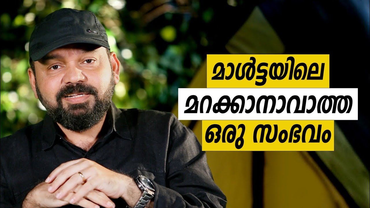Oru Sanchariyude Diary Kurippukal | EPI 662 | Malta | BY SANTHOSH GEORGE KULANGARA | SAFARI TV