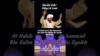 Download lagu maulid adh-dhiyaul lami mp3 Download lagu maulid adh-dhiyaul lami mp3