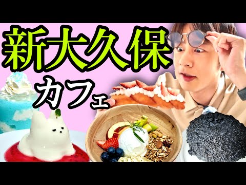 スタジオカフェ MARU