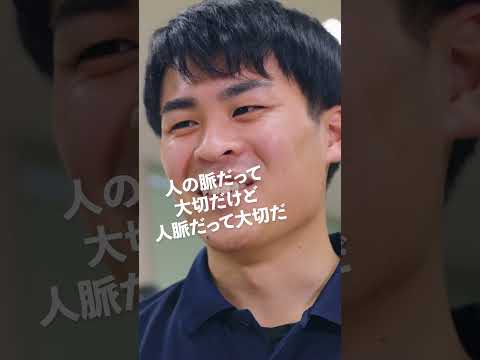 救急救命学科 【高知県】出身のヒロコク生がコクっちゃいました！