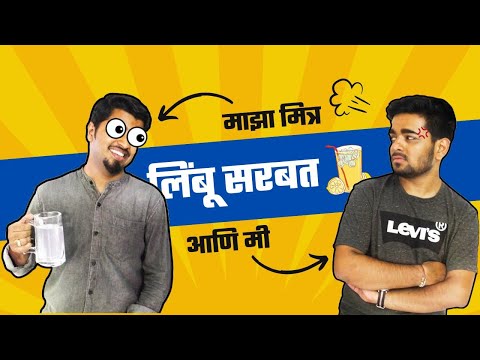 download lagu mp3 mp4 Happy Friendship Day Funny, download lagu Happy Friendship Day Funny gratis, unduh video klip Happy Friendship Day Funny