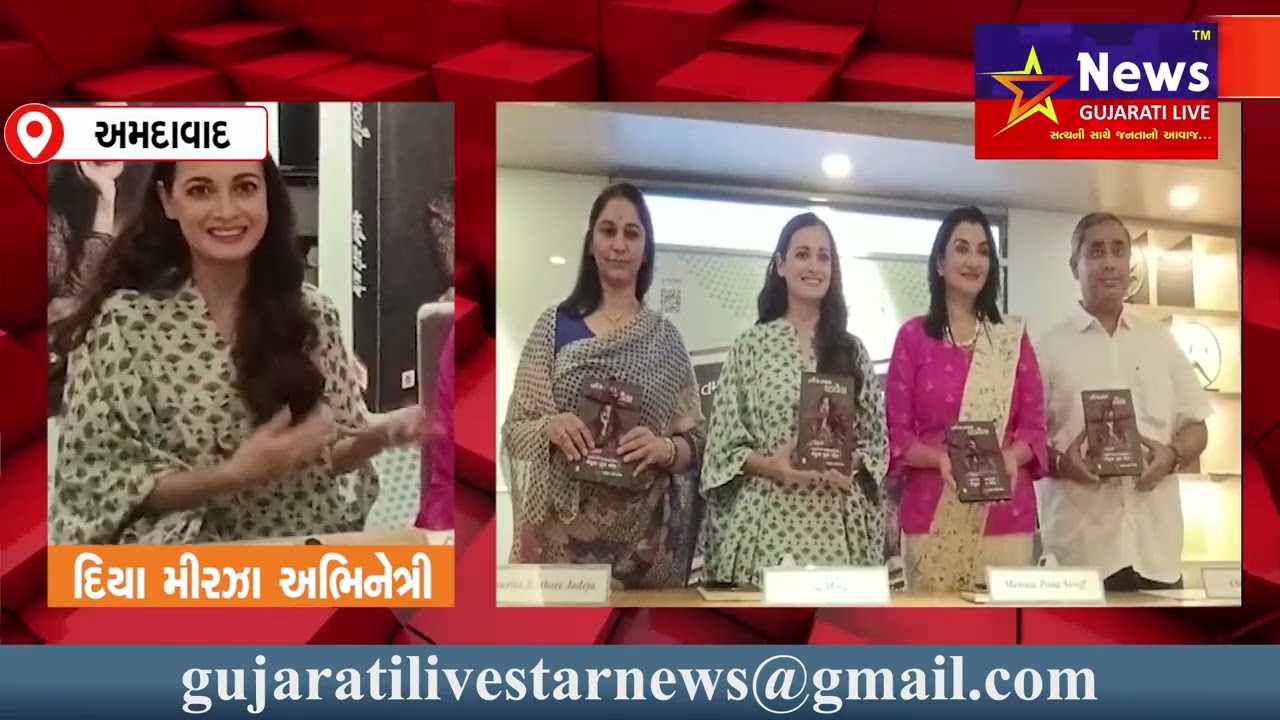 Video Gallery Best Education And School Franchise In India video-gallery-best-education-and-school-franchise-in-india