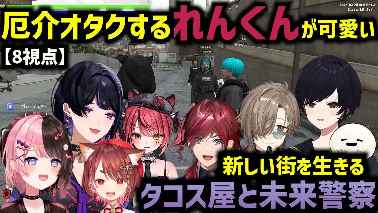 YouTubeサムネイル