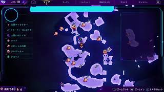【ラチェット&クランクパラレルトラブル】#5　初見プレイ　続き　ようやくこの時が来た　クラシックカタログにラチェット&クランクが今年？に来るかもしれないから今遊ぶわ
