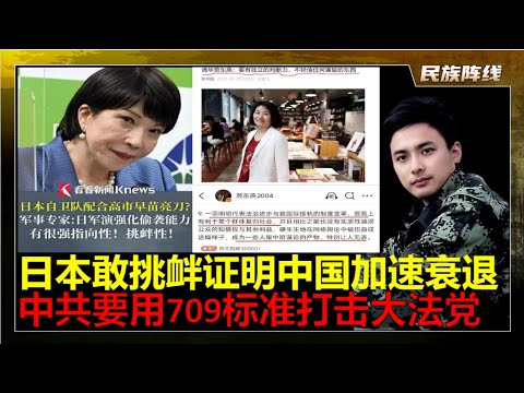 鱼和熊掌不可兼得——如何解决改开后领导人的重大经济问题