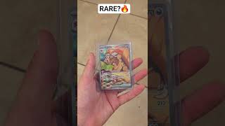 RARE?🔥#charizard #mewtwo #pokemon #pokemonchannel #pokemoncards #pokemontcg #pikachu #rarecars