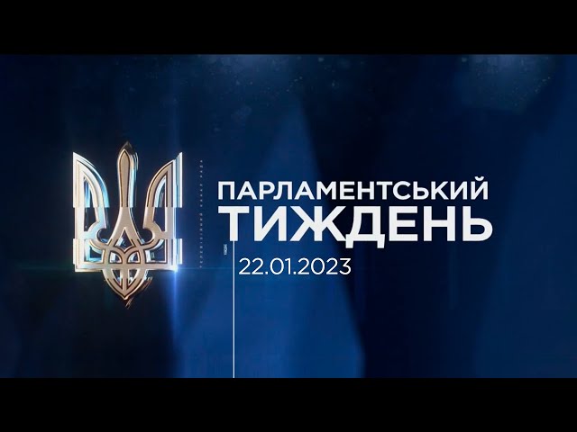 Фото Озвучка передачі в марафоні «Єдині Новини»