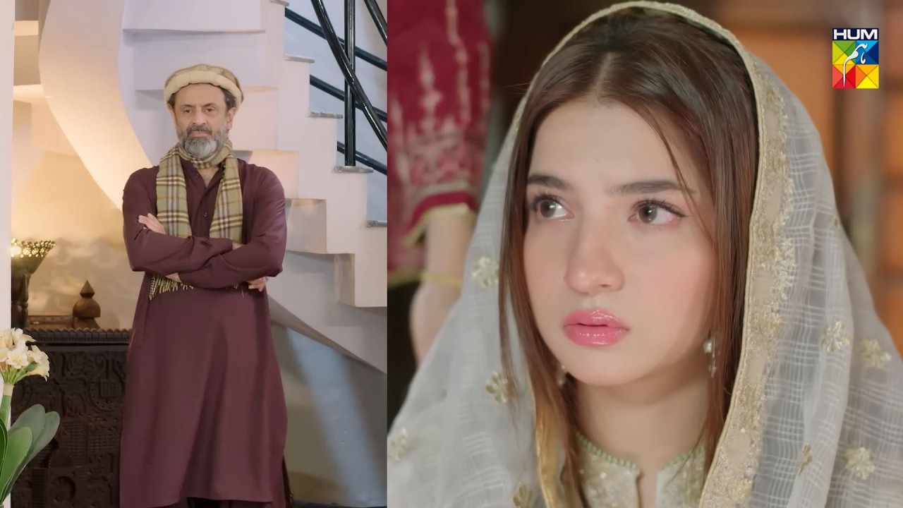Zabardasti Ki Mangni..!👀 #dananeer #khushalkhan  - HUM TV