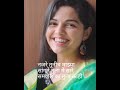 Hridayat Vaaje Something Aarya Ambekar Lyrics | Female Version