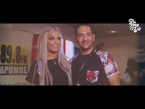 PAUL KAPPAS  -  GOING (MAD VMA) MAD MUSIC AWARDS BY COCA - COLA & AUSSIE