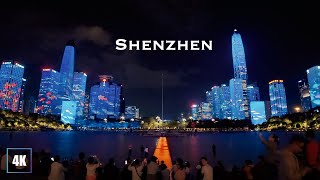 Video : China : The awesome ShenZhen city light show