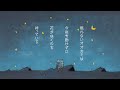 川崎鷹也-Answer【OFFICIAL ANIMATION VIDEO】 川崎鷹也-Answer【OFFICIAL ANIMATION VIDEO】