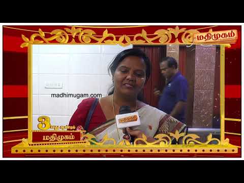 MadhimugamTV 3rd Year Anniversary | PARVIN SULTAN Special Wishes | Madhimugam Exclusive