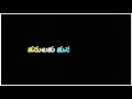 Premikularoju Movie WhatsAppstatus Telugu Roja ️roja Song With Lyrics