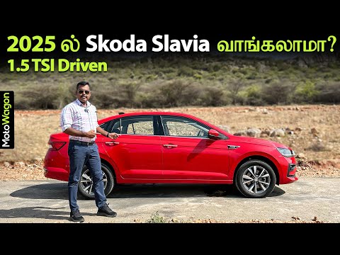 Should You Buy Skoda Slavia in 2025? | Skoda Slavia | Tamil Review | MotoWagon.