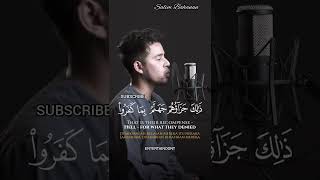 Download lagu SALIM BAHANAN | SURAH AL-KAHF AYAT 102 -110 | QURAN IN BEAUTIFUL RECITATION | mp3