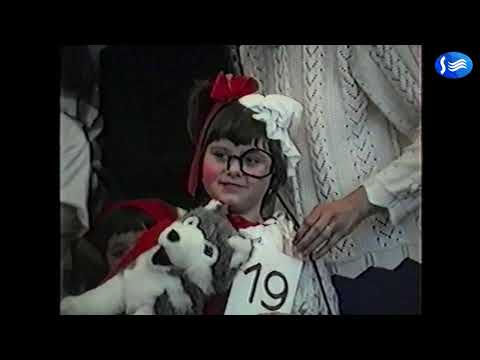 Pécsi Sándor Általános Iskola farsangi műsora (1996)