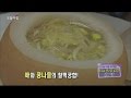 [Morning Show] Out cold! 'Bean sprouts boiled ...