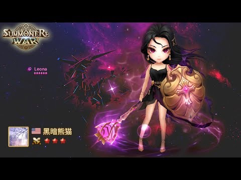 Summoners War : RTA season 10 - The best user on Leona ( Dark Paladin ) - The goddess of war