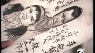 Download lagu Samurai itto ogami serieTV 1x62 Le cinque sorelle mp3