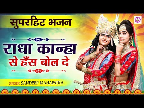 YouTube Fallback Thumbnail