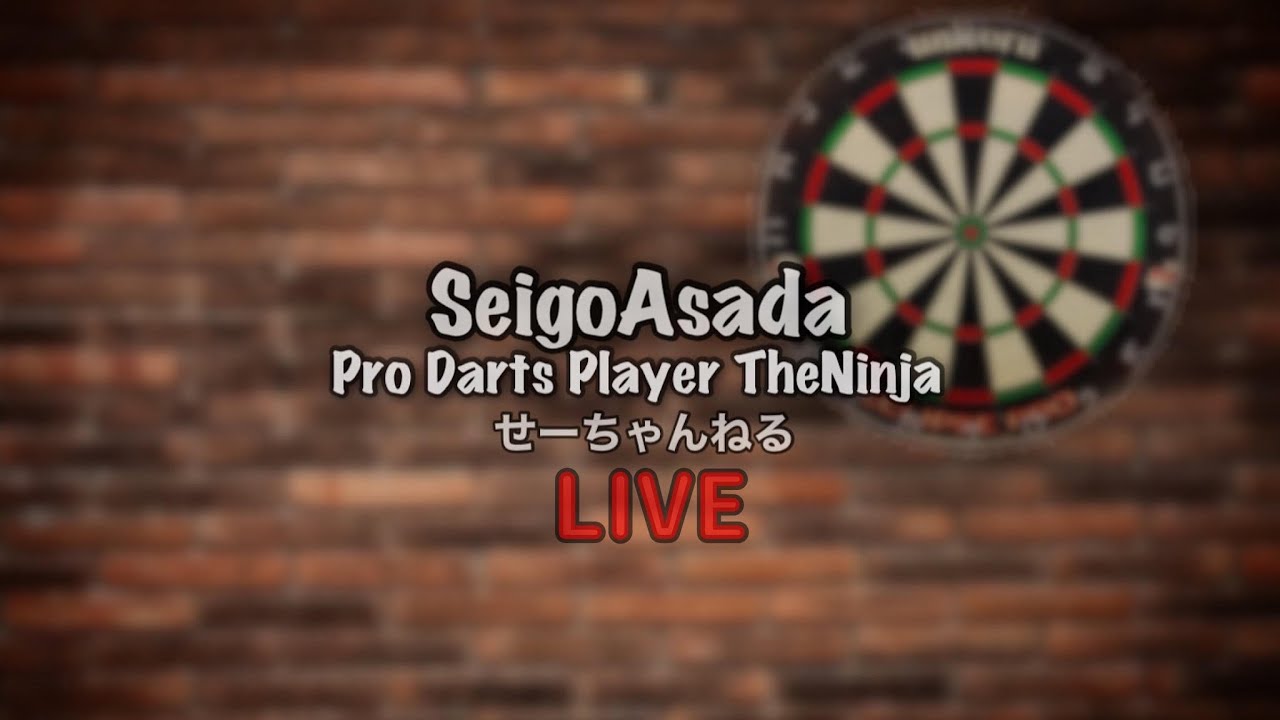 土曜の夕方の雑談2026/2/28