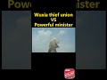 ENG SUB Wuxia Thief Union Vs Powerful Minister Action Wuxia Movie China Movie Channel ENGLISH